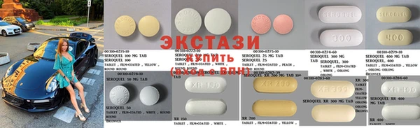 герыч Сясьстрой