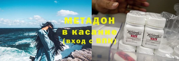 спайс Тайга