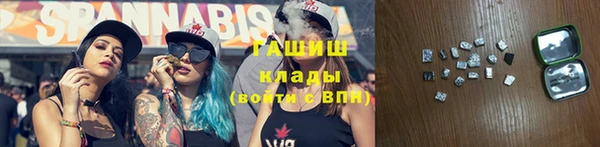 герыч Сясьстрой