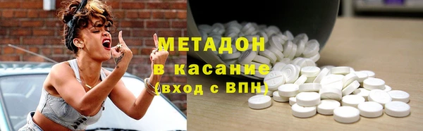 герыч Сясьстрой