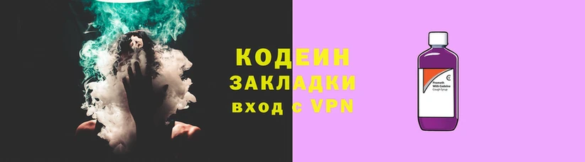 кристаллы Тавда