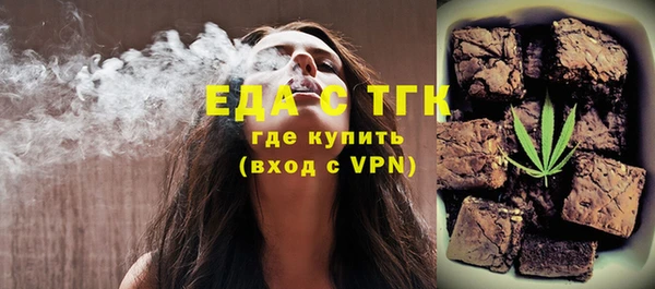 герыч Сясьстрой