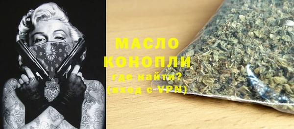 герыч Сясьстрой