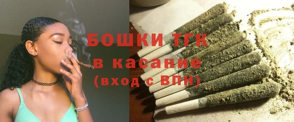 герыч Сясьстрой