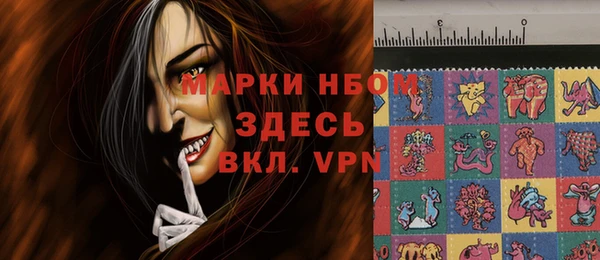 герыч Сясьстрой
