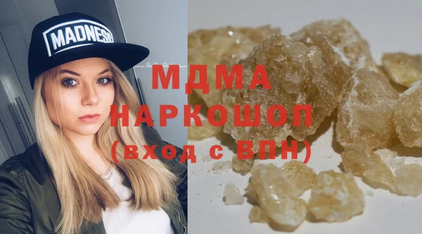 герыч Сясьстрой