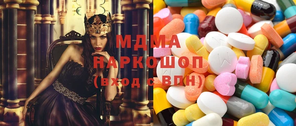 герыч Сясьстрой