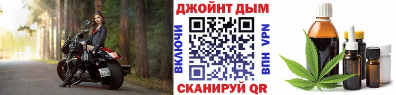 Конопля MAZAR  Купить где  Александровск 